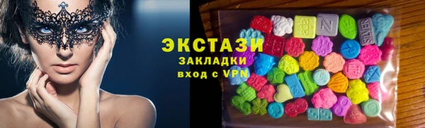 героин Володарск