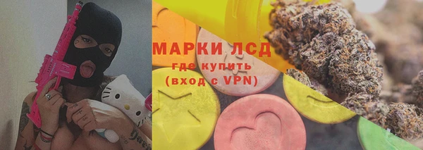 МДПВ Волосово