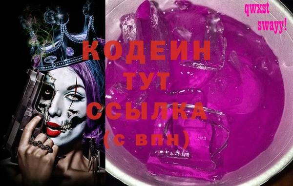 МДПВ Волосово