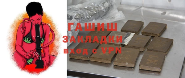 героин Володарск