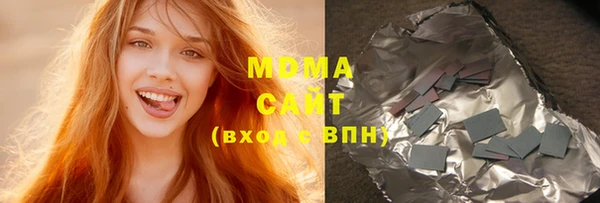 МДПВ Волосово
