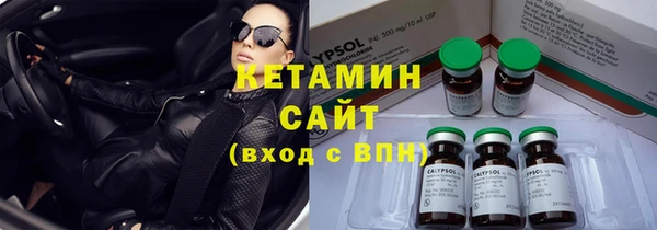МДПВ Волосово
