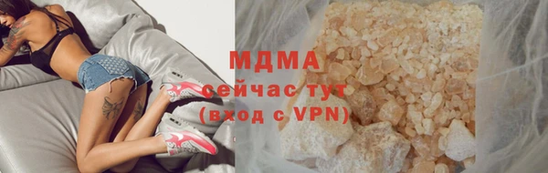 МДПВ Волосово