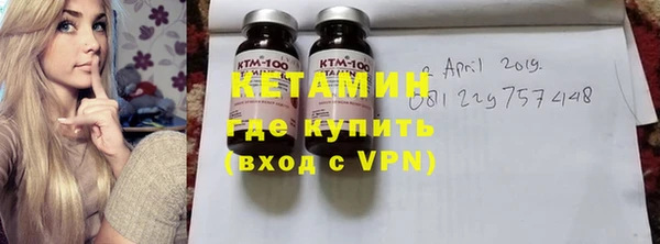 МДПВ Волосово