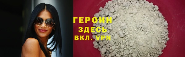 МДПВ Волосово