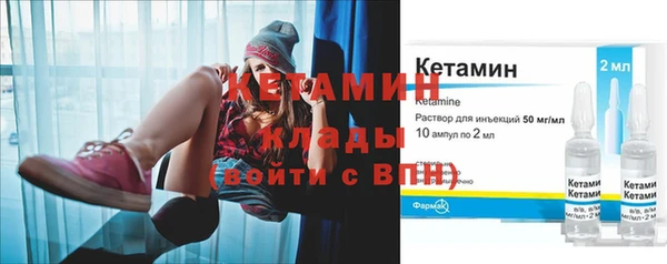 МДПВ Волосово