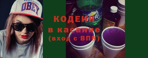 героин Володарск