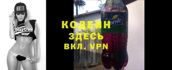 МДПВ Волосово