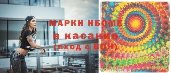 героин Володарск