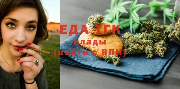 Альфа ПВП Волоколамск
