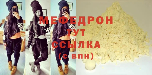 героин Володарск