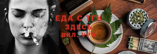 МДПВ Волосово