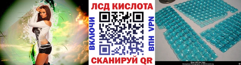 где продают   Первомайск  Марки 25I-NBOMe 1,8мг 